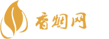 泰国免税香烟值得买吗
